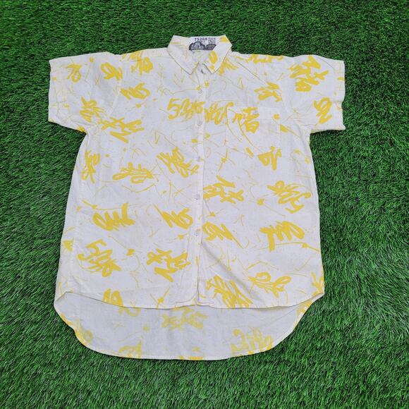 Vintage Abstract AOP Button Shirt Womens Medium 22x29 Y2K - Picture 1 of 11